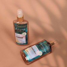 BIELENDA BRONZING COCO Samoopalająca mgiełka ciało + twarz 2w1 150ml BIELENDA BRONZING COCO Samoopalająca mgiełka ciało + twarz 2w1 150ml
