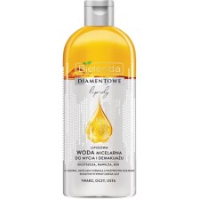 BIELENDA DIAMENTOWE LIPIDY WODA MICELARNA LIPIDOWA 425ML BIELENDA DIAMENTOWE LIPIDY WODA MICELARNA LIPIDOWA 425ML