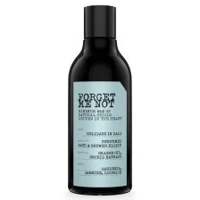 FARMONA FORGET ME NOT HOLIDAYS IN BALI PERFUMED BATH & SHOWER ELIXIR, 400 ml
