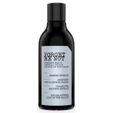 FARMONA FORGET ME NOT SUMMER EVENING PERFUMED BATH & SHOWER ELIXIR, 400ml FARMONA FORGET ME NOT SUMMER EVENING PERFUMED BATH & SHOWER ELIXIR, 400ml