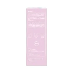 BODY BOOM FaceBoom NAWILŻAJĄCO - KOJĄCY HYDRO KREM 50ml BODY BOOM FaceBoom NAWILŻAJĄCO - KOJĄCY HYDRO KREM 50ml