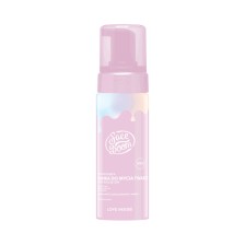 BODY BOOM  FaceBoom OCZYSZCZAJĄCA PIANKA DO MYCIA TWARZY 150ml BODY BOOM  FaceBoom OCZYSZCZAJĄCA PIANKA DO MYCIA TWARZY 150ml
