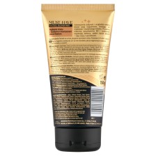 JOANNA BLOND SYSTEM Qultowa maska do włosów blond i rozjaśnianych 150g