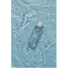 Paese Nawilżająca woda micelarna do oczyszczenia twarzy i demakijażu 200 ml Paese Nawilżająca woda micelarna do oczyszczenia twarzy i demakijażu 200 ml