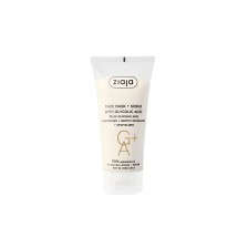 Ziaja Maska i peeling do twarzy z kwasem glikolowym 55ml Ziaja Maska i peeling do twarzy z kwasem glikolowym 55ml