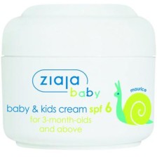 Ziaja ZIAJKA Krem z Filtrem SPF6, 50 ml Ziaja ZIAJKA Krem z Filtrem SPF6, 50 ml