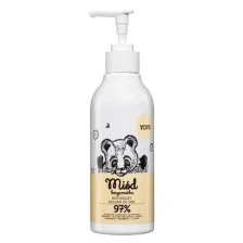Yope Naturalny Regenerujący i Wygładzający Balsam Do Rąk z Miodem i Bergamotką 300ml