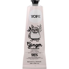 YOPE KREM DO RĄK IMBIR I DREWNO SANDAŁOWE 100ml YOPE KREM DO RĄK IMBIR I DREWNO SANDAŁOWE 100ml